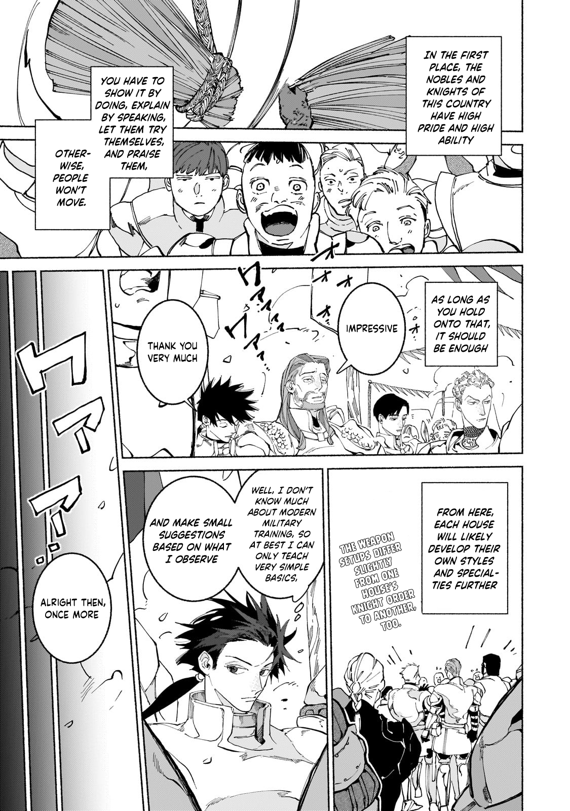 Behind the battle of The Hero and The Demon King Chapter 18.1 8